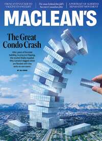 coverImage