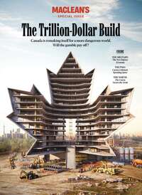 coverImage